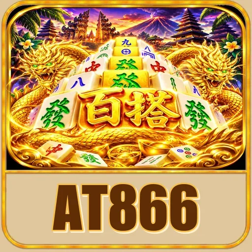 at866